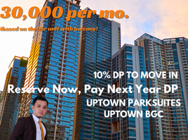 1 Bedroom Apartment for sale at Uptown Parksuites, Makati City