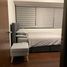 1 Schlafzimmer Wohnung zu vermieten in Cebu City, Central Visayas, Cebu City