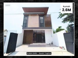 4 Bedroom House for sale in East Jawa, Mulyorejo, Surabaya, East Jawa