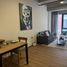 Condominium 1 chambre à louer à Miguel Hidalgo, Mexico City, Miguel Hidalgo