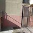 1 Schlafzimmer Villa zu verkaufen in La Paz, Mexico, La Paz