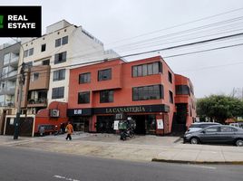 3 Habitación Departamento en venta en Lima, Santiago de Surco, Lima, Lima