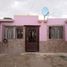 Maison 2 chambre à vendre à Juarez, Chihuahua, Juarez
