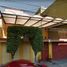 3 Schlafzimmer Haus zu verkaufen in Tultitlan, Mexico, Tultitlan