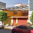 3 Schlafzimmer Haus zu verkaufen in Tultitlan, Mexico, Tultitlan