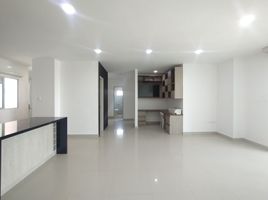 3 Bedroom Condo for rent in Barranquilla, Atlantico, Barranquilla