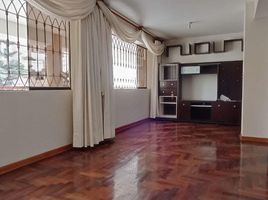 Appartement 3 chambre à vendre à Surquillo, Lima, Surquillo, Lima, Lima