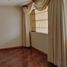 Appartement 3 chambre à vendre à Surquillo, Lima, Surquillo, Lima, Lima