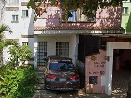 Villa 2 chambre à vendre à Coatzacoalcos, Veracruz, Coatzacoalcos