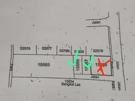  토지을(를) 인도네시아에서 판매합니다., Depok, 슬레먼, Yogyakarta, 인도네시아