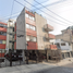 2 Habitación Departamento en venta en Miguel Hidalgo, Ciudad de México, Miguel Hidalgo