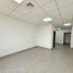 398 Sqft Office for rent in Daule, Guayas, Daule, Daule