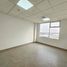 37 m2 Office for rent in Daule, Guayas, Daule, Daule