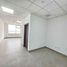 37 m² Office for rent in Daule, Guayas, Daule, Daule