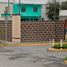 2 Bedroom House for sale in Reynosa, Tamaulipas, Reynosa, Tamaulipas