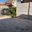 3 Habitación Casa en venta en Coquimbo, Coquimbo, Elqui, Coquimbo