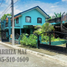 4 Schlafzimmer Haus zu verkaufen in General Trias City, Calabarzon, General Trias City, Cavite, Calabarzon