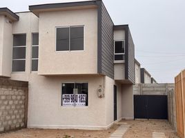 3 Bedroom House for rent in La Serena, Elqui, La Serena