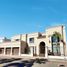 4 Schlafzimmer Haus zu verkaufen in Hermosillo, Sonora, Hermosillo, Sonora