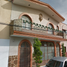 5 Bedroom House for sale in Guadalajara, Jalisco, Guadalajara