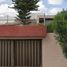 5 Bedroom Villa for sale in San Luis Potosi, San Luis Potosi, San Luis Potosi, San Luis Potosi