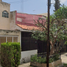 Maison 3 chambre à vendre à Guadalajara, Jalisco, Guadalajara