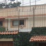 4 Schlafzimmer Villa zu verkaufen in Miguel Hidalgo, Mexico City, Miguel Hidalgo