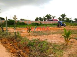  Terreno (Parcela) en venta en Ucayali, Callaria, Coronel Portillo, Ucayali