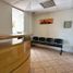25 m² Office for rent in Chile, Antofagasta, Antofagasta, Antofagasta, Chile