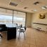 25 m² Office for rent in Chile, Antofagasta, Antofagasta, Antofagasta, Chile