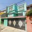 4 Habitación Casa en venta en Iztapalapa, Ciudad de México, Iztapalapa