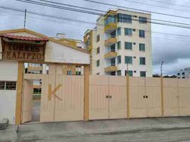 3 chambre Appartement for sale in Tonsupa, Atacames, Tonsupa