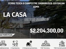 Maison 3 chambre à vendre à Benito Juarez, Mexico City, Benito Juarez