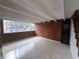 Appartement 2 chambre à vendre à Bogota, Cundinamarca, Bogota