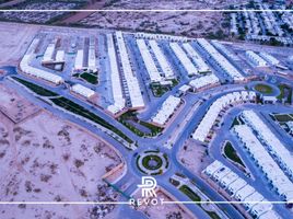  Grundstück zu verkaufen in Torreon, Coahuila, Torreon