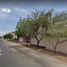 Maison 3 chambre à vendre à Hermosillo, Sonora, Hermosillo
