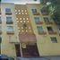 Condominium 3 chambre à vendre à Azcapotzalco, Mexico City, Azcapotzalco, Mexico City, Mexique