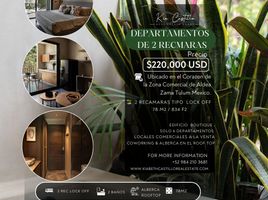 Condominium 2 chambre à vendre à Cozumel, Quintana Roo, Cozumel