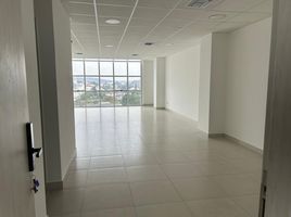 69 SqM Office for rent in Ecuador, Guayaquil, Guayaquil, Guayas, Ecuador