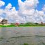  Land for sale in Callaria, Ucayali, Callaria, Coronel Portillo
