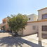 3 Habitación Villa en venta en La Paz, Baja California Sur, La Paz, Baja California Sur, México
