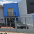 3 Schlafzimmer Haus zu verkaufen in Ixtlahuacan Del Rio, Jalisco, Ixtlahuacan Del Rio
