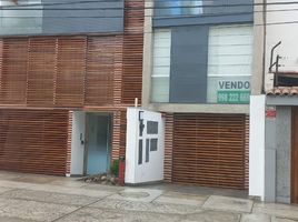 2 Habitación Apartamento en venta en Lima, Lima, Miraflores, Lima