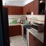 3 Habitación Apartamento en venta en Distrito de Lima, Lima, Distrito de Lima