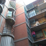 2 Habitación Apartamento en venta en Azcapotzalco, Ciudad de México, Azcapotzalco