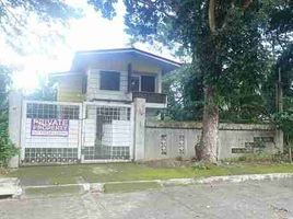 2 chambre Maison for sale in Quezon, Calabarzon, Lucena City, Quezon