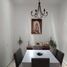 4 Schlafzimmer Haus zu verkaufen in San Luis Potosi, San Luis Potosi, San Luis Potosi, San Luis Potosi