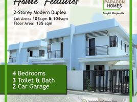 4 Bedroom House for sale in Minglanilla, Cebu, Minglanilla