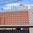 3 Habitación Villa en venta en Tehuacan, Puebla, Tehuacan
