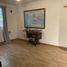 3 Habitación Villa en venta en Monterrey, Nuevo León, Monterrey, Nuevo León, México